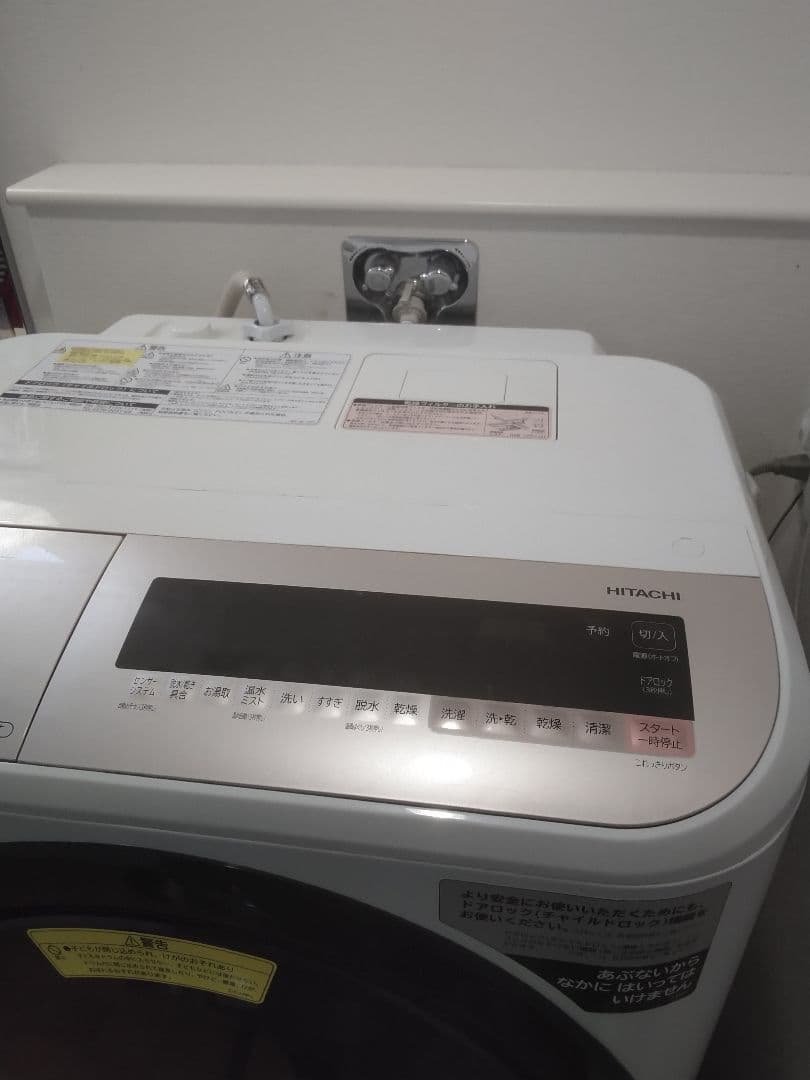 ぱ*太様 送料無料 2019年 日立 ビッグドラム BD-NV120CR 12k