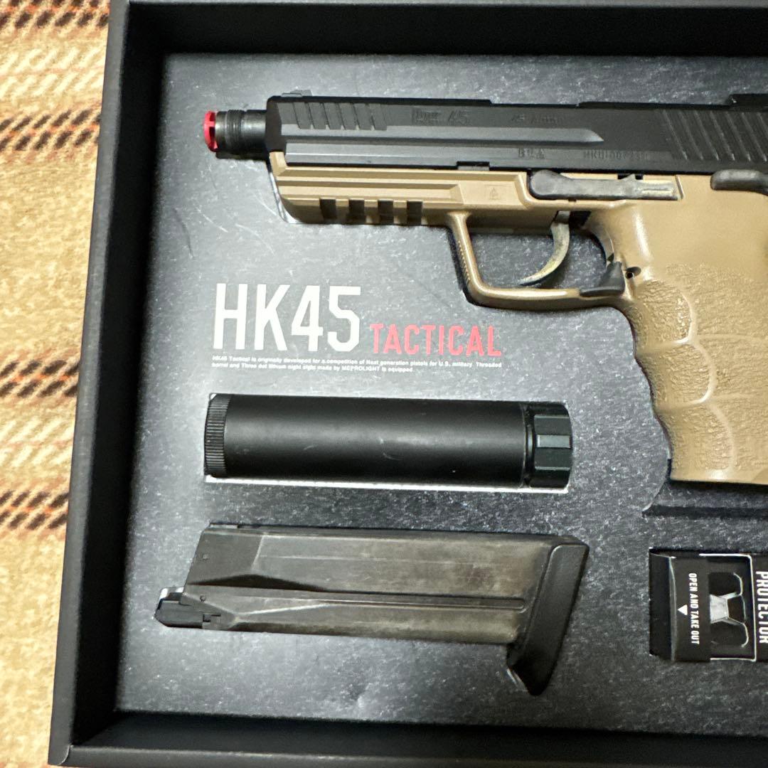HK45 TACTICAL ガスガン