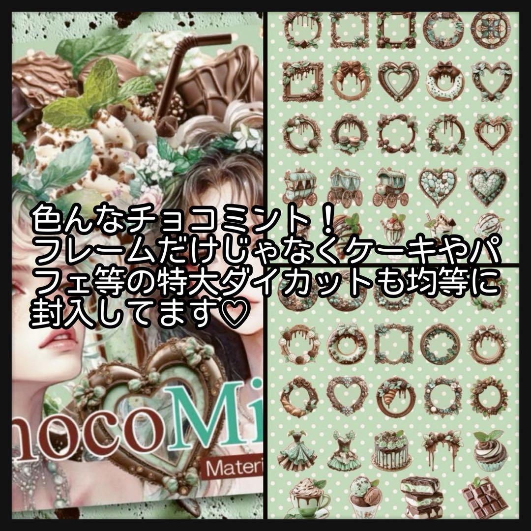 【Ｃ】*ニャム* 様お取り置き