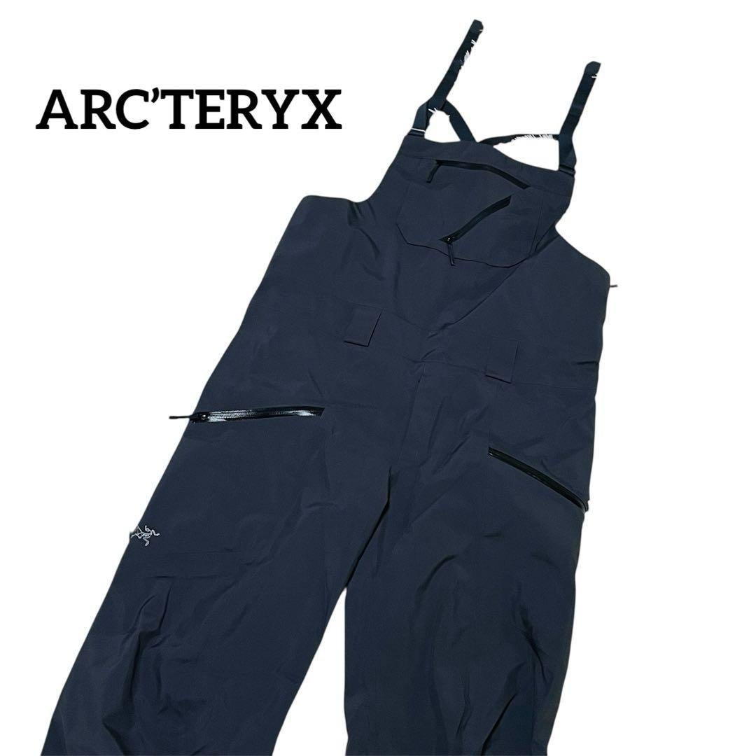 ARC’TERYX アークテリクス Sabre Bib Pant ゴアテックス