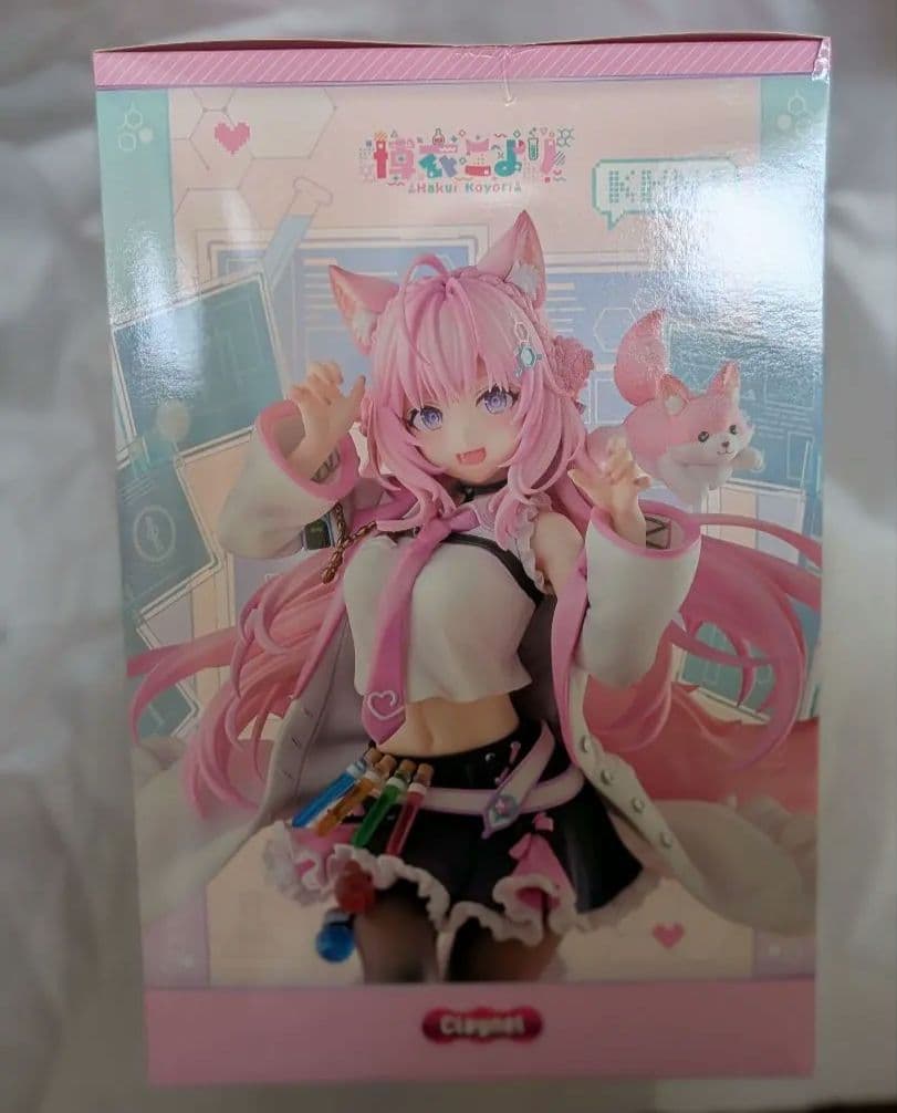 ホロライブ 博衣こより 1/7 完成品フィギュア[クレーネル]