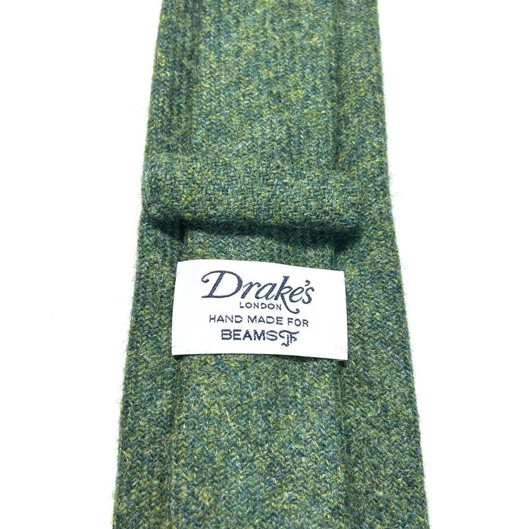 【未使用に近い✨】ドレイクス×ビームスf ネクタイ グリーン 無地 モヘア風