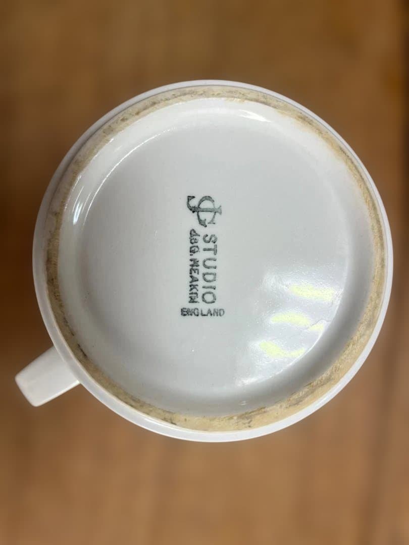 J&G Meakin（ミーキン）Aztecシリーズ コーヒーポット