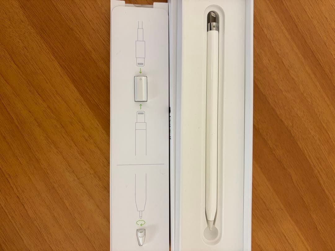 美品iPad Pro12.9 第2世代256GB & Apple Pencil