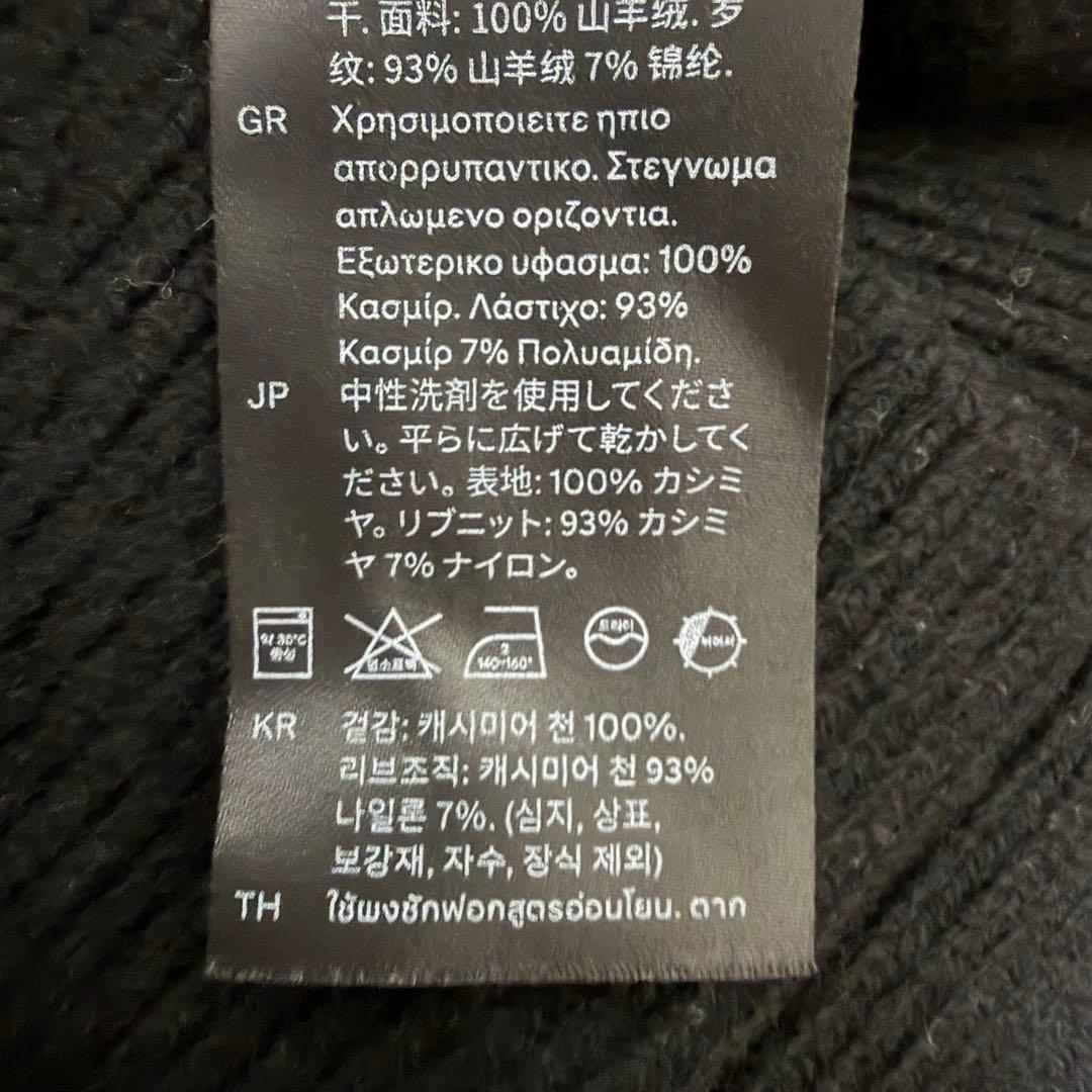 美品　cos コス カシミヤ 100% タートルネック　ニット　ブラック　S