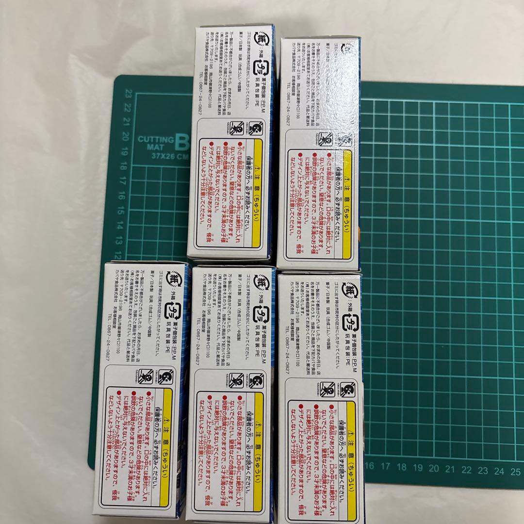 カバヤ　ブロックフォーマー　ギャラクシーフォース　当時物　未開封　コンプセット