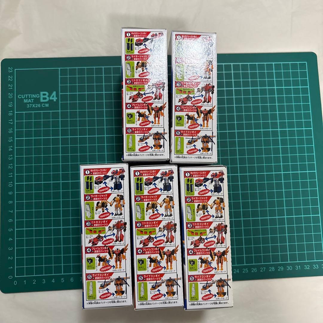 カバヤ　ブロックフォーマー　ギャラクシーフォース　当時物　未開封　コンプセット