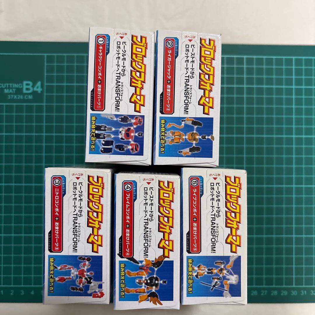 カバヤ　ブロックフォーマー　ギャラクシーフォース　当時物　未開封　コンプセット