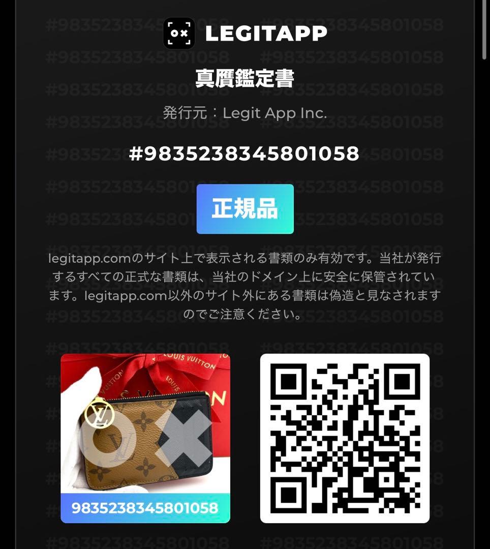 ⭐️ 쫑⭐️極美品☆ルイヴィトン ケース モノグラム ポルトカルトロミー