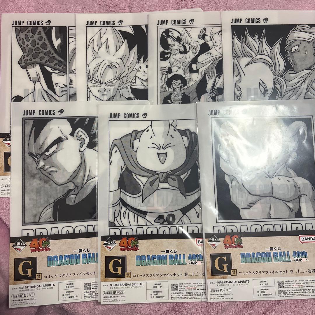 一番くじドラゴンボール40thクリアファイル　まとめ売り