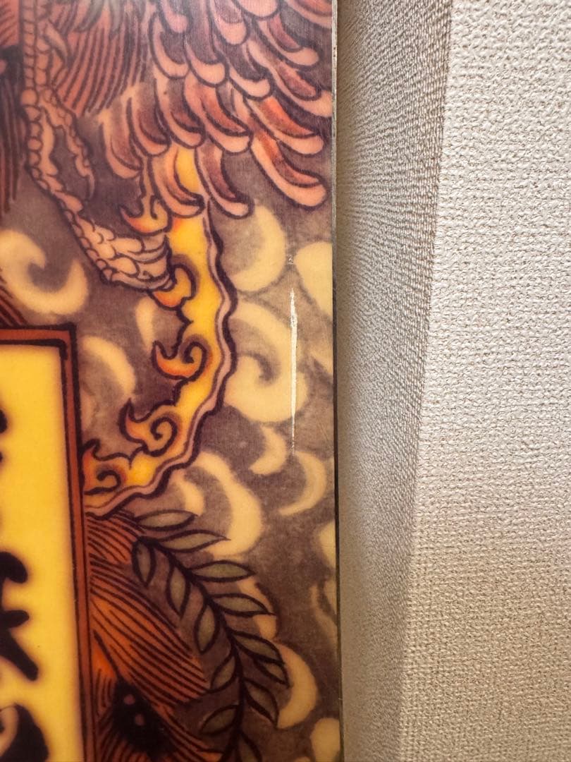 スノーボード 18-19 CAPITA KAZU KOKUBO PRO 154