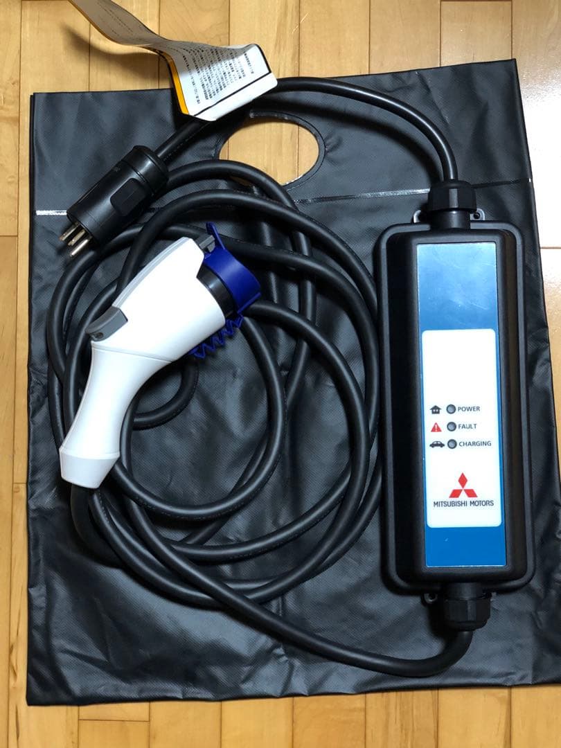 新品　三菱アウトランダー PHEV純正200V充電ケーブル