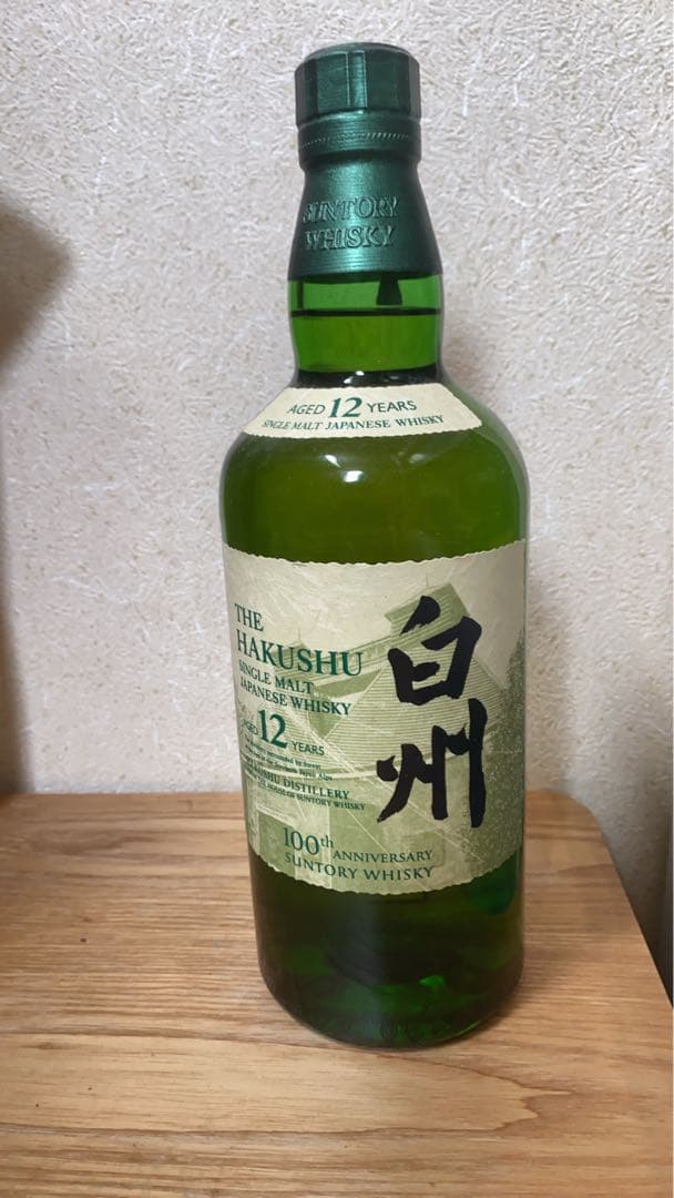 白州 12年 シングルモルトウイスキー 750ml