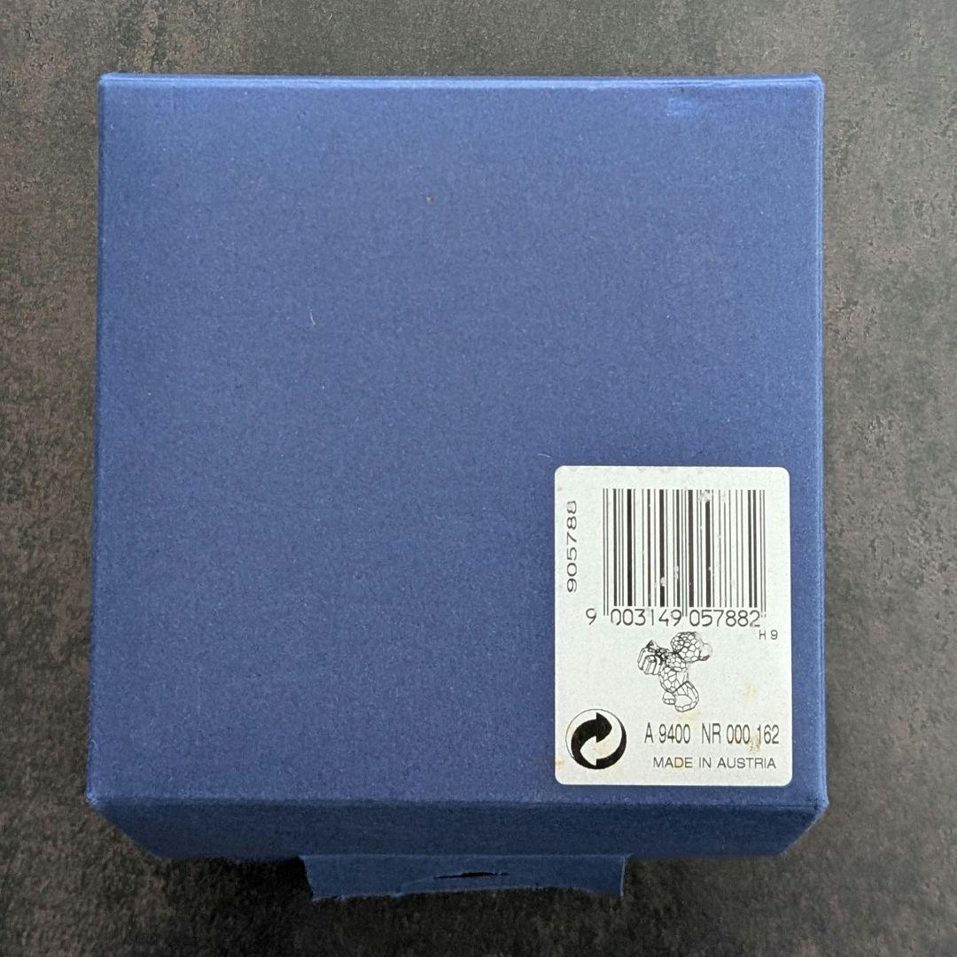 「A Gift for You」クリスベア　ギフトボックス　スワロフスキー