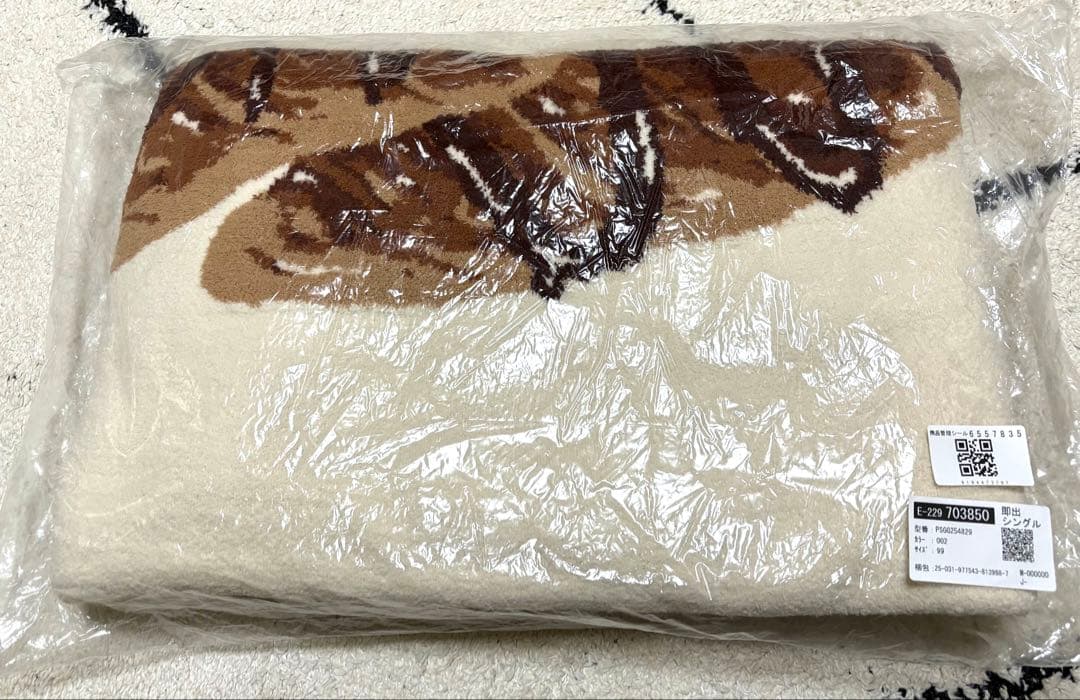 《新品・未開封》ジェラートピケSleepスイーツジャガードマルチカバー