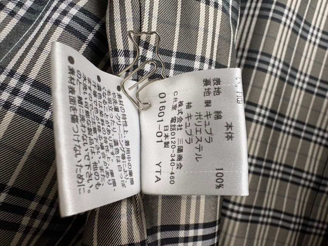 BURBERRY BLACK LABEL トレンチコート LL 黒