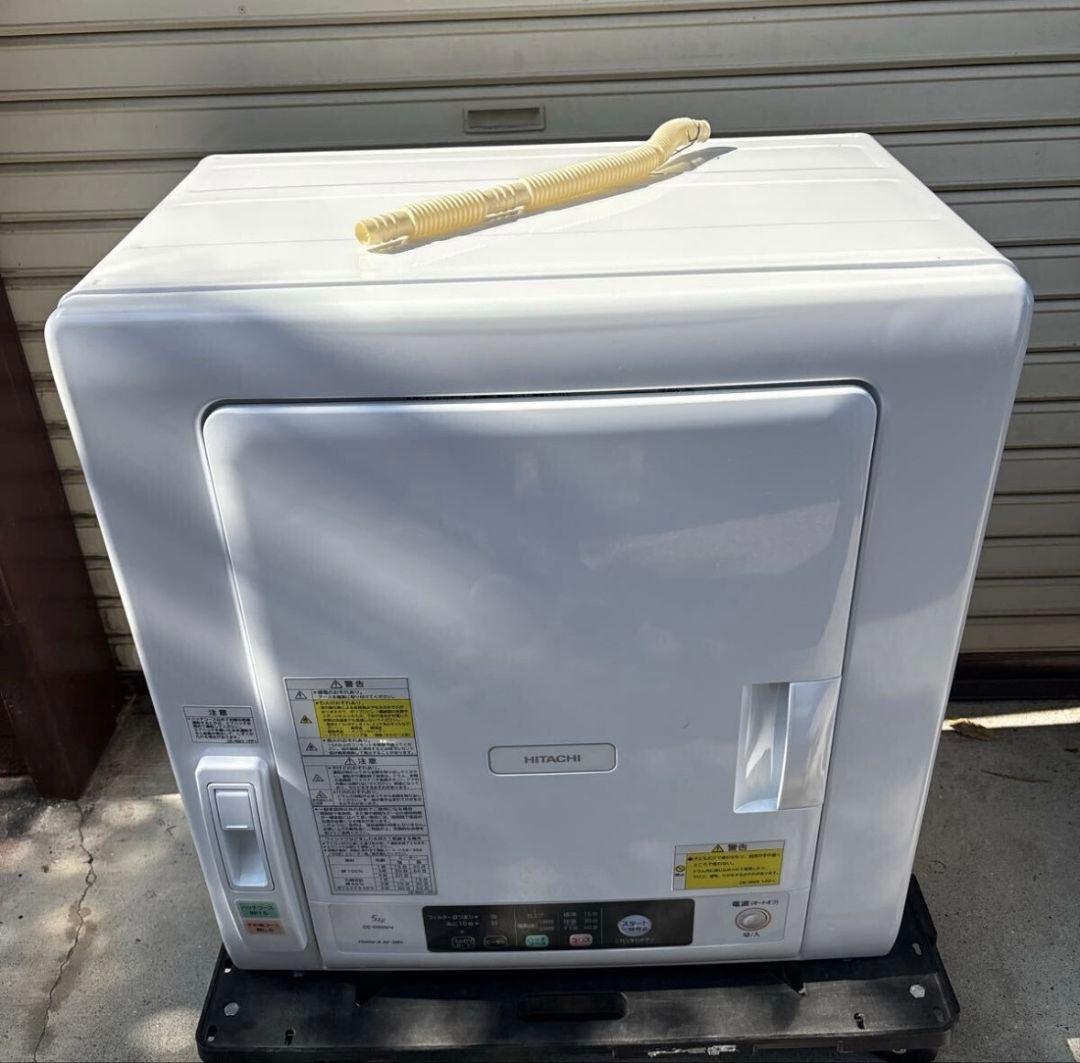 M0910A1 日立 除湿型電気衣類乾燥機 DE-N50WV 通電確認済み