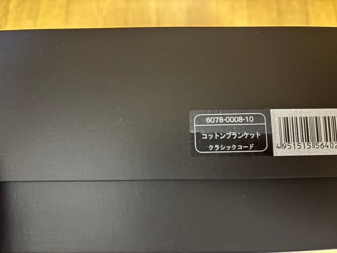 ラルフローレン コットンブランケット140×200cm ２枚セット