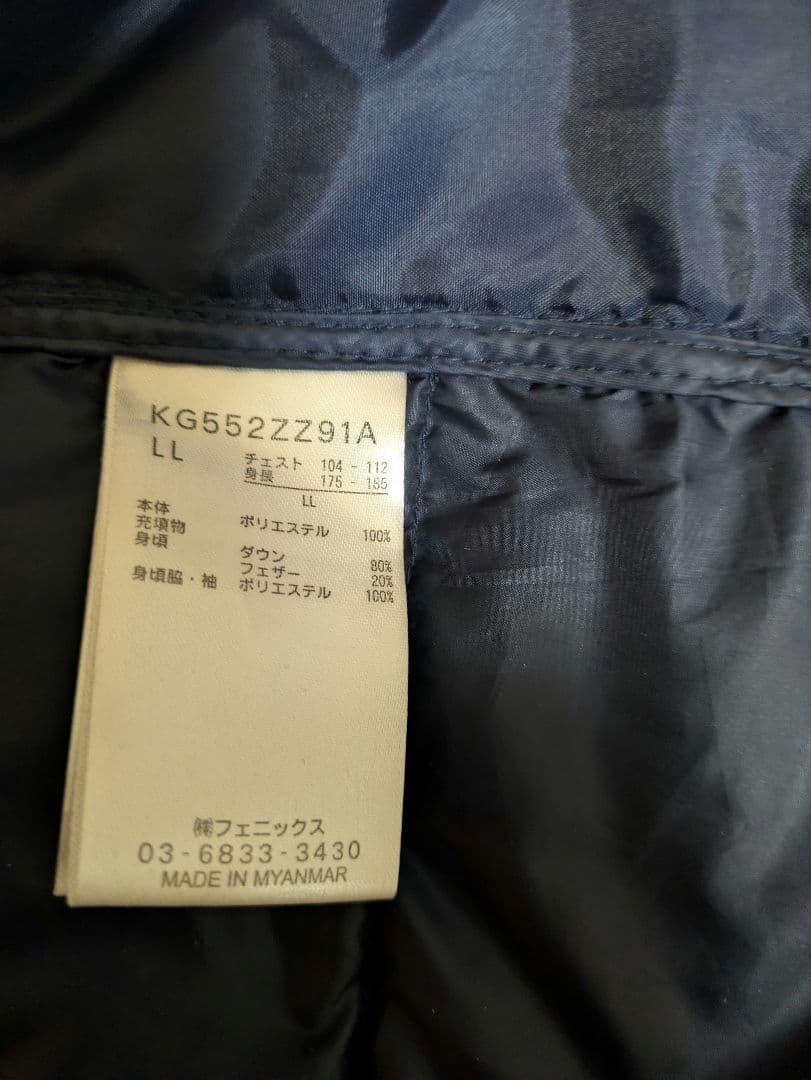 Kappa golf 中綿ジャケットパンツセットアップ サイズLL ネイビー