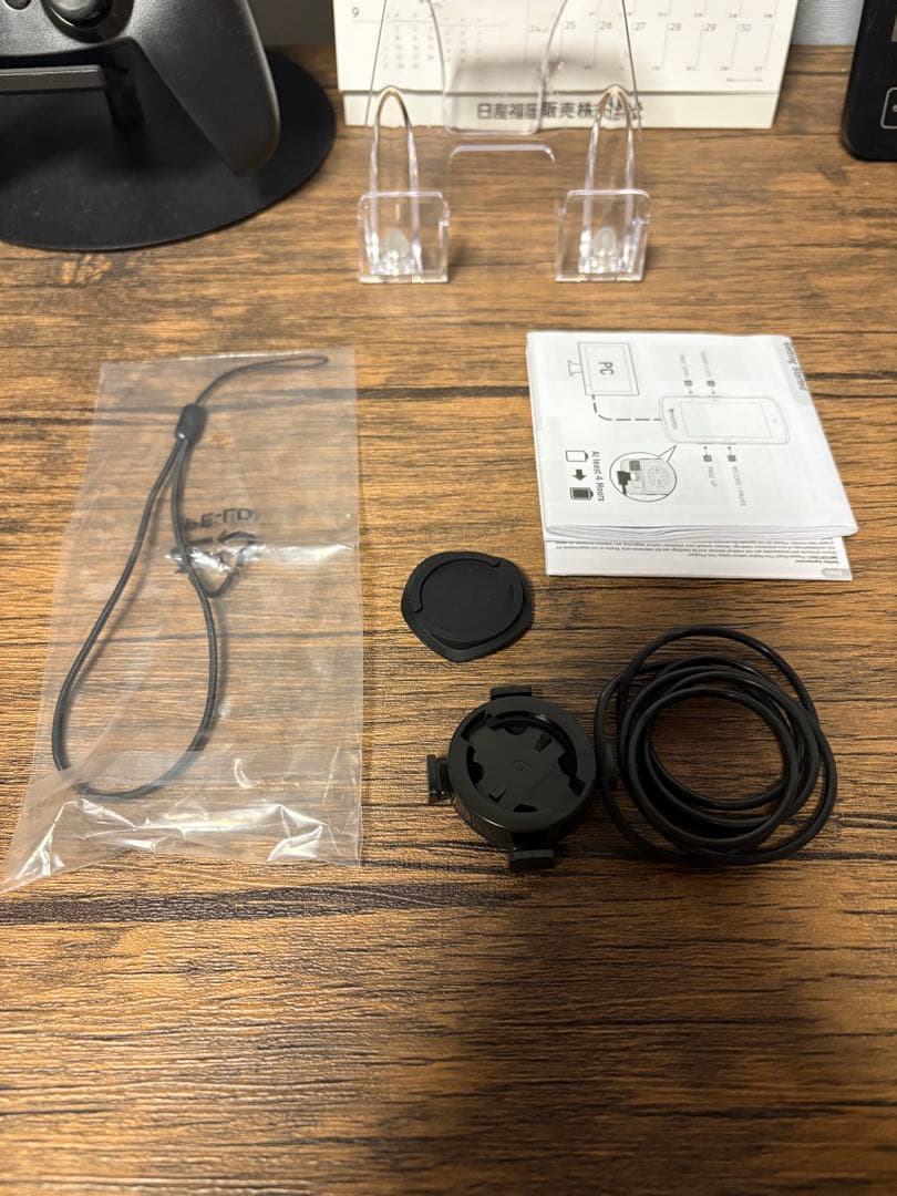 bryton Rider 750 SE GPSサイクルコンピューター本体