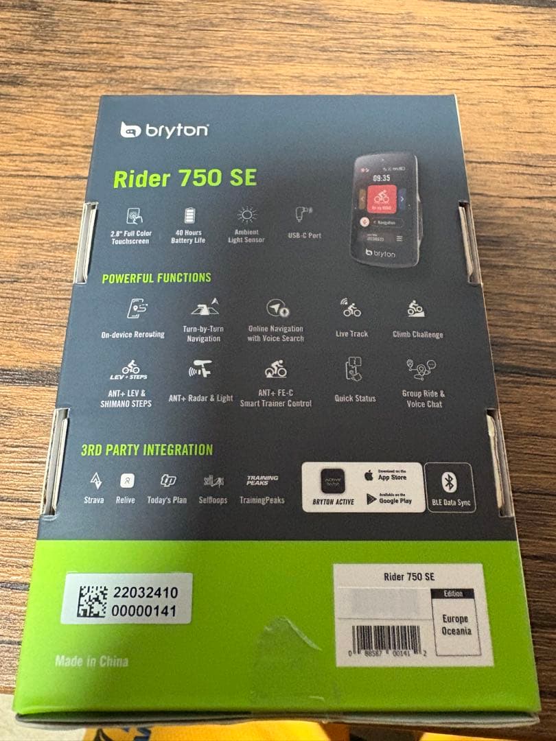 bryton Rider 750 SE GPSサイクルコンピューター本体