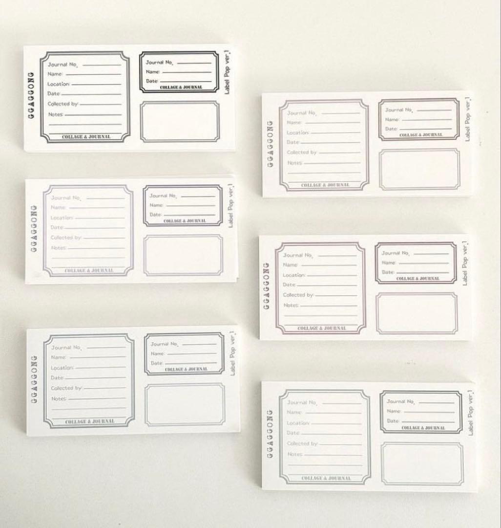 コラージュ素材　紙もの　素材紙　【2118】