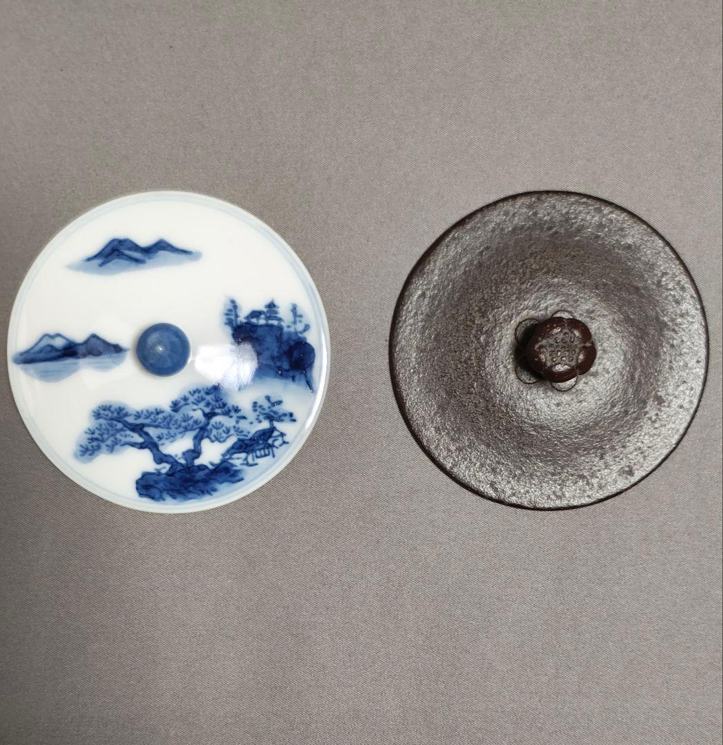 人間国宝 釜師 高橋敬典 造「松地紋 銚子」