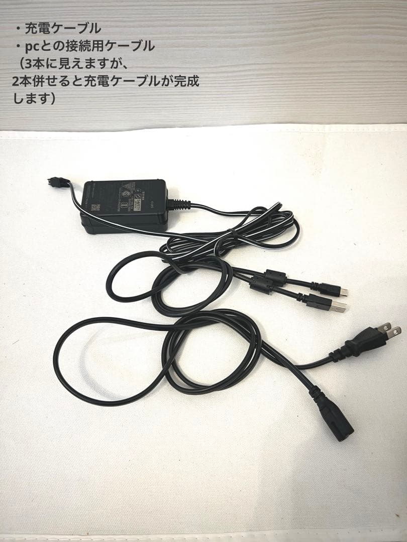 SONY FDR-AX45 ハンディカム 純正バッテリー