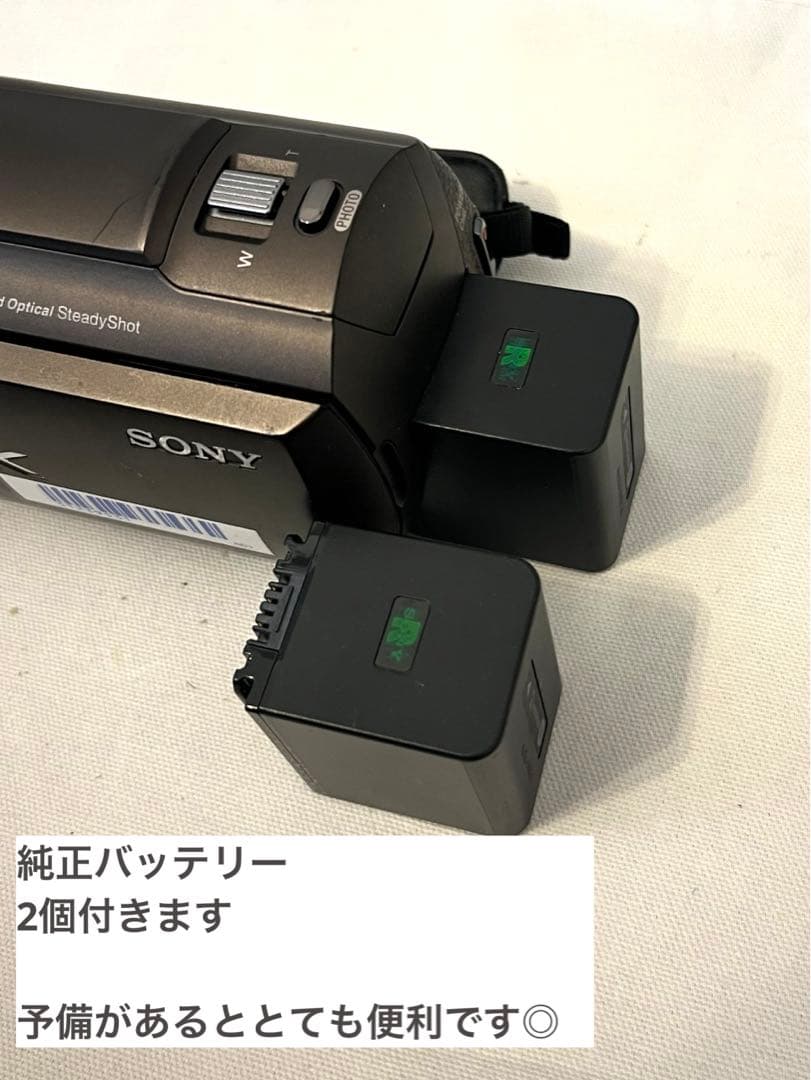 SONY FDR-AX45 ハンディカム 純正バッテリー