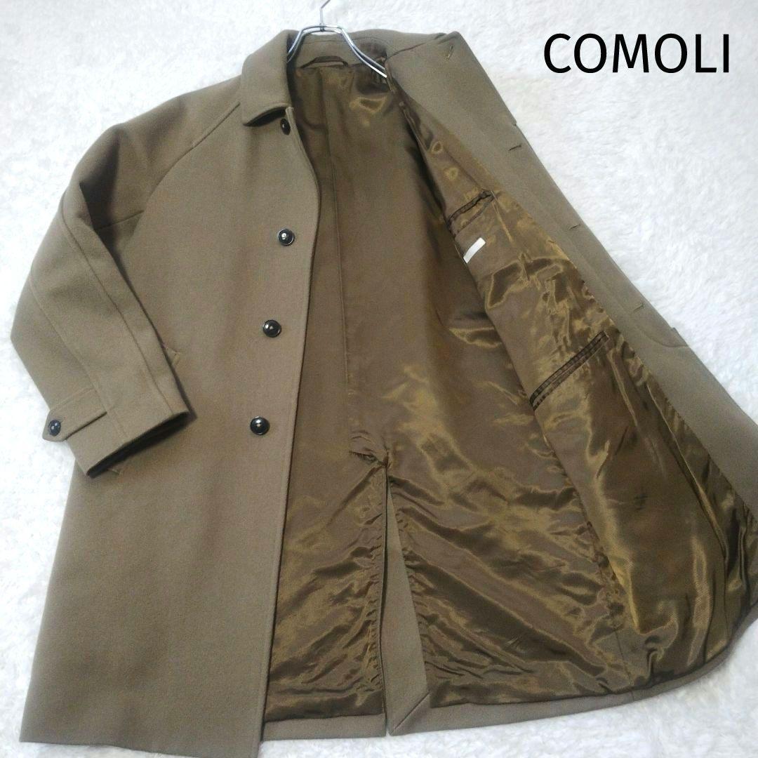 美品　コモリ　COMOLI　バルカラーコート　ウールステンカラーコート　カーキ