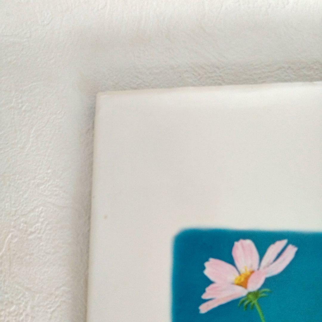 【サイン入り】詩とメルヘン絵本「コスモス一騎」　やなせたかし