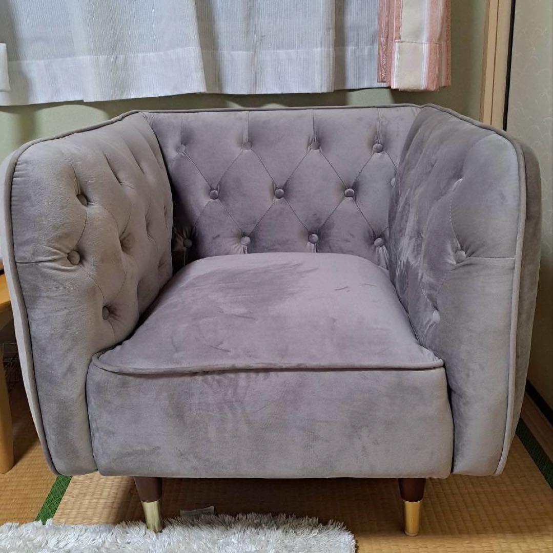 【LOWYA】ロウヤ 一人掛けソファ