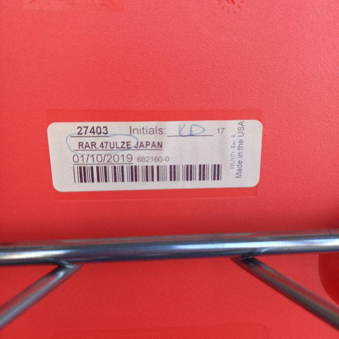 ハーマンミラー イームズ アーム シェルチェア ロッカーベース 引取価格