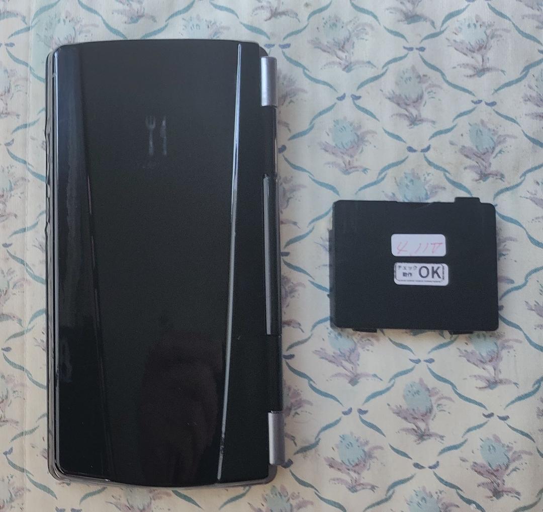 7ヶ月のみ使用！TEC完全整備品！東芝TEC・HTL-200ハンディターミナル❶