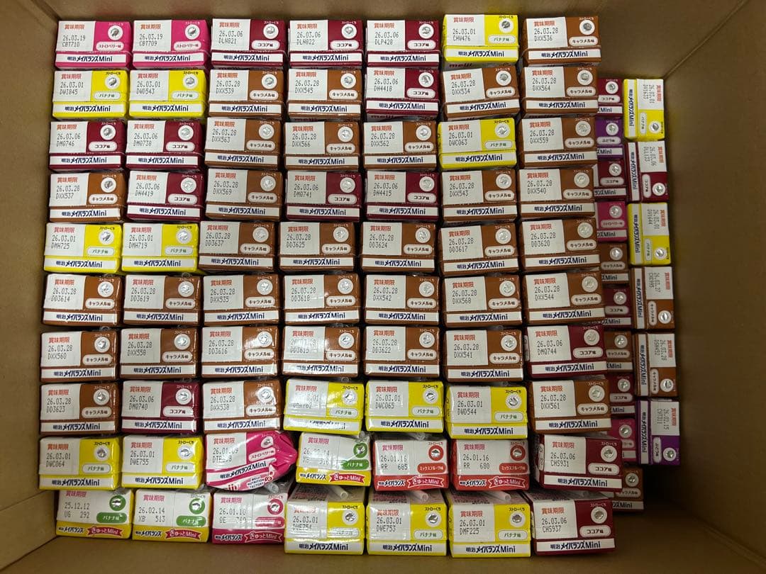 メイバランスmini+ぎゅっとmini 156本バラエティフレーバー多数