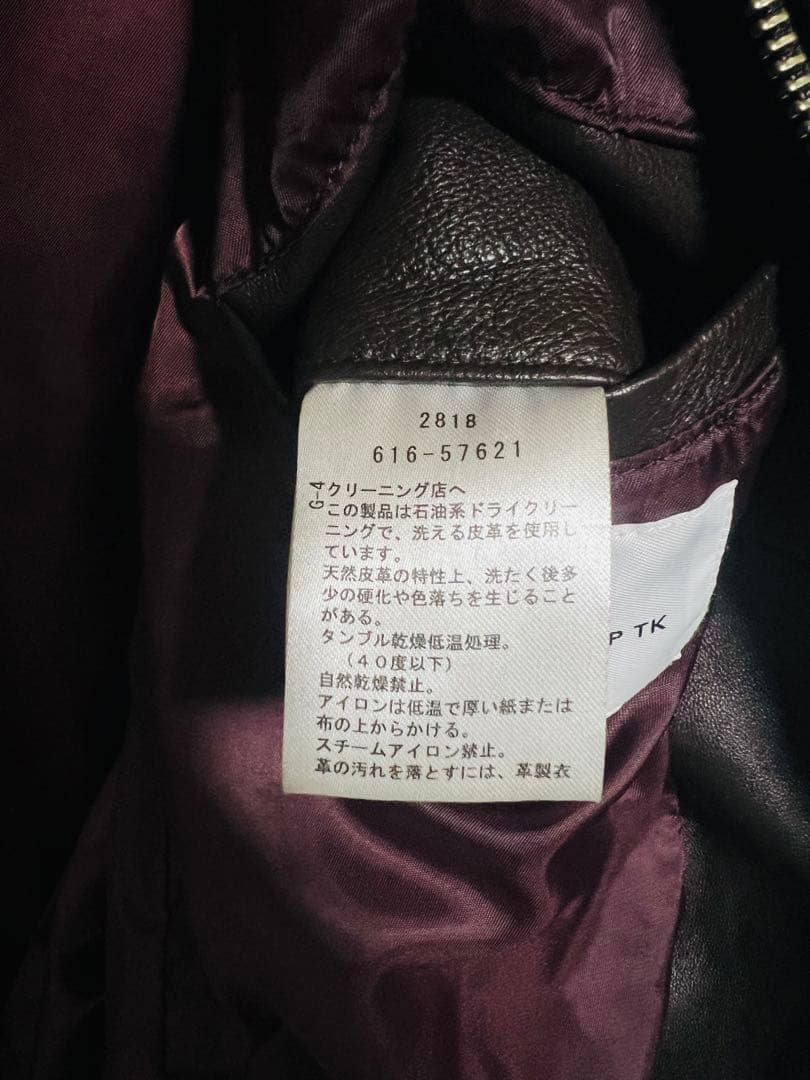 極限定 TAKEO KIKUCHI ダブルジップ シングルライダース 本革レザー