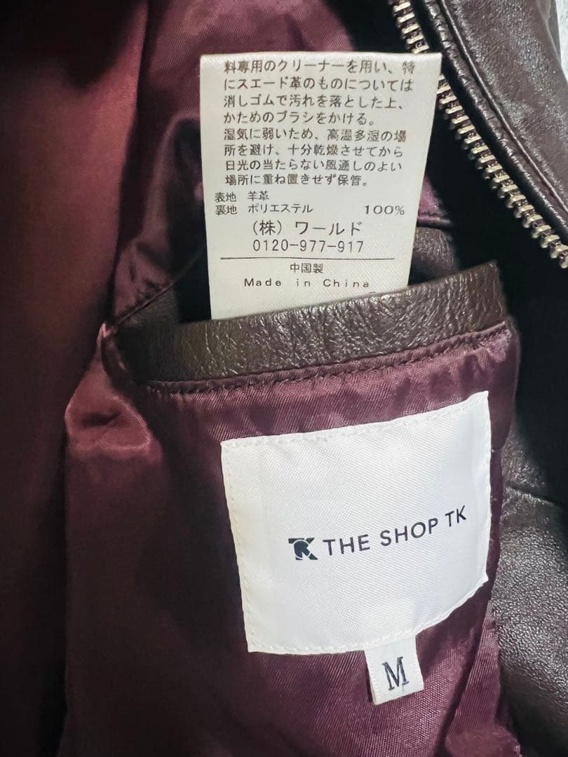 極限定 TAKEO KIKUCHI ダブルジップ シングルライダース 本革レザー