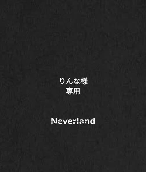 りんな　北海道民芸家具　アームチェア　肘付き椅子　ウィンザーチェア