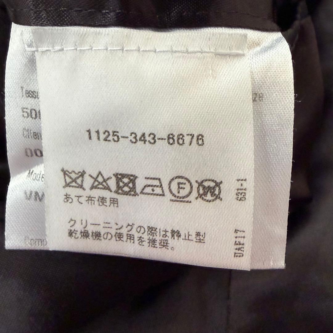 【美品】CARUSO カルーゾ アルパカ混 千鳥格子 ベルテッドコート 46