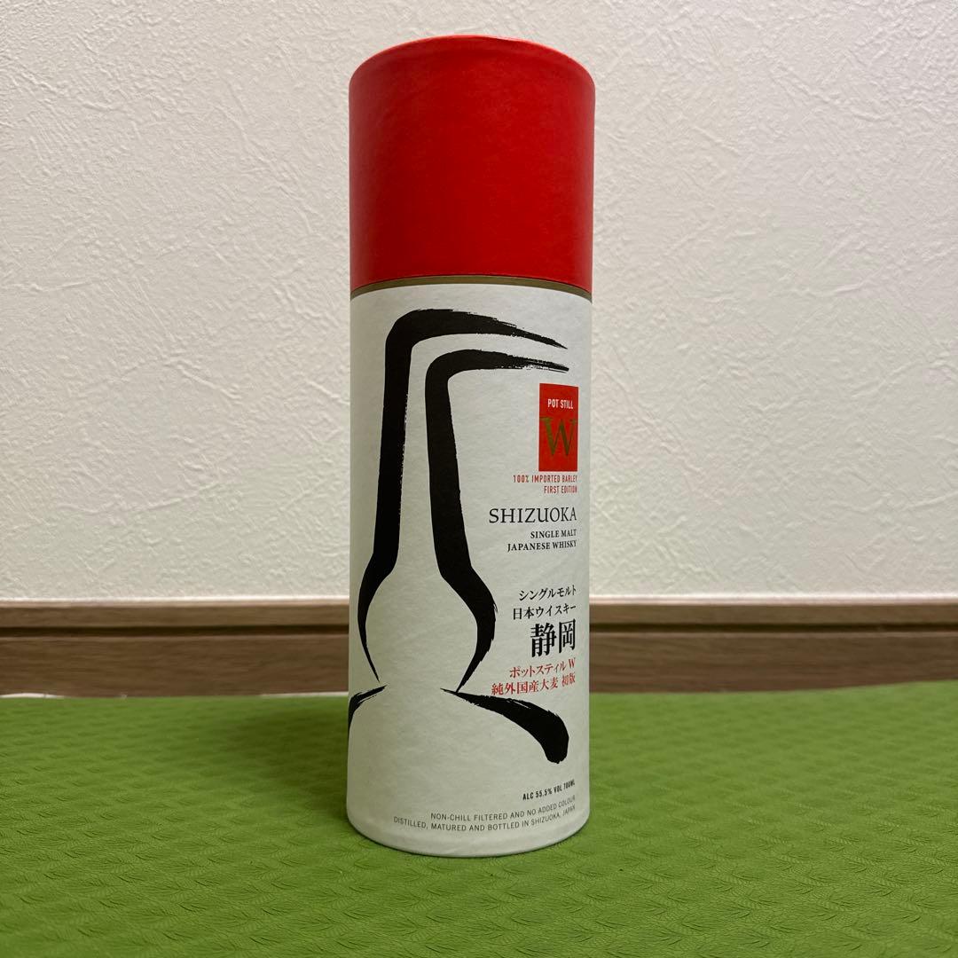 静岡 ポットスティルW初版　シングルモルトウイスキー 700ml 55%