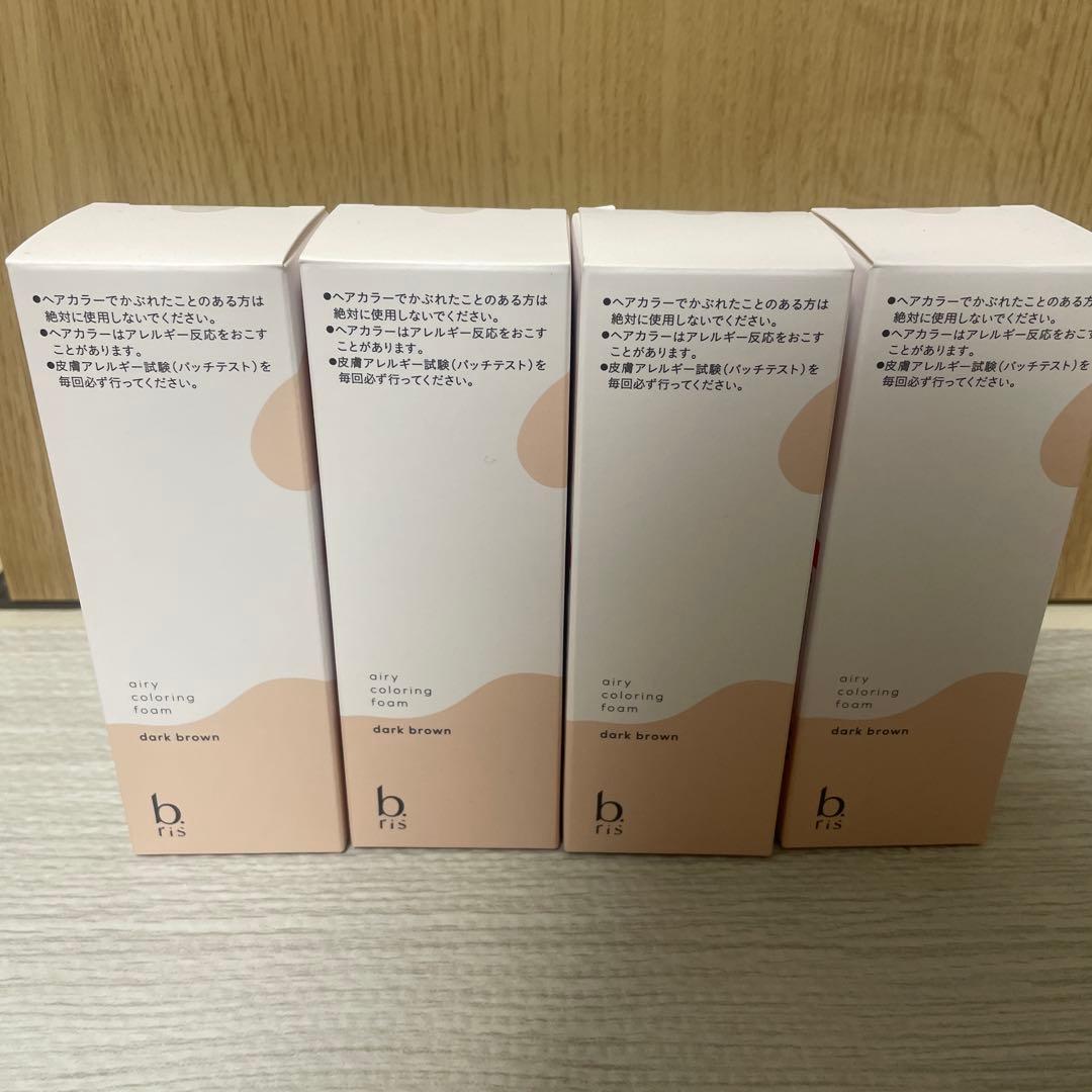 b ris エアリーカラーリングフォーム ダークブラウン 4本セット