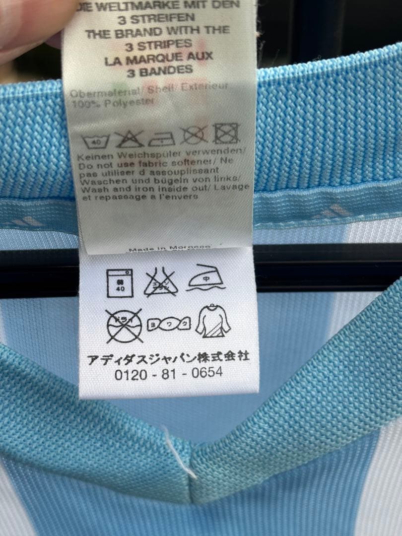 adidas 正規品　アルゼンチン代表 レプリカユニフォーム