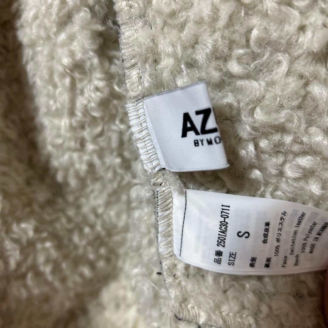 フェイクレザー/フェイクムートンジャケット