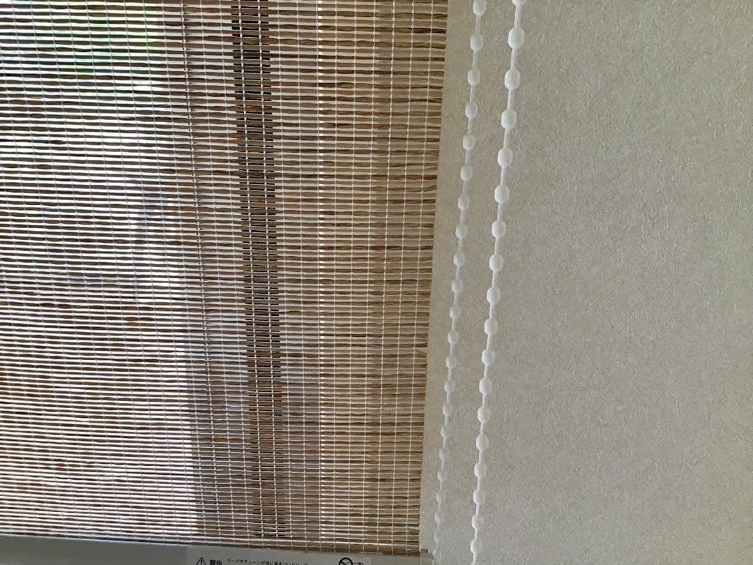 お値下げ！引き取り限定　タチカワ　オーダーロールアップスクリーン　２本セット