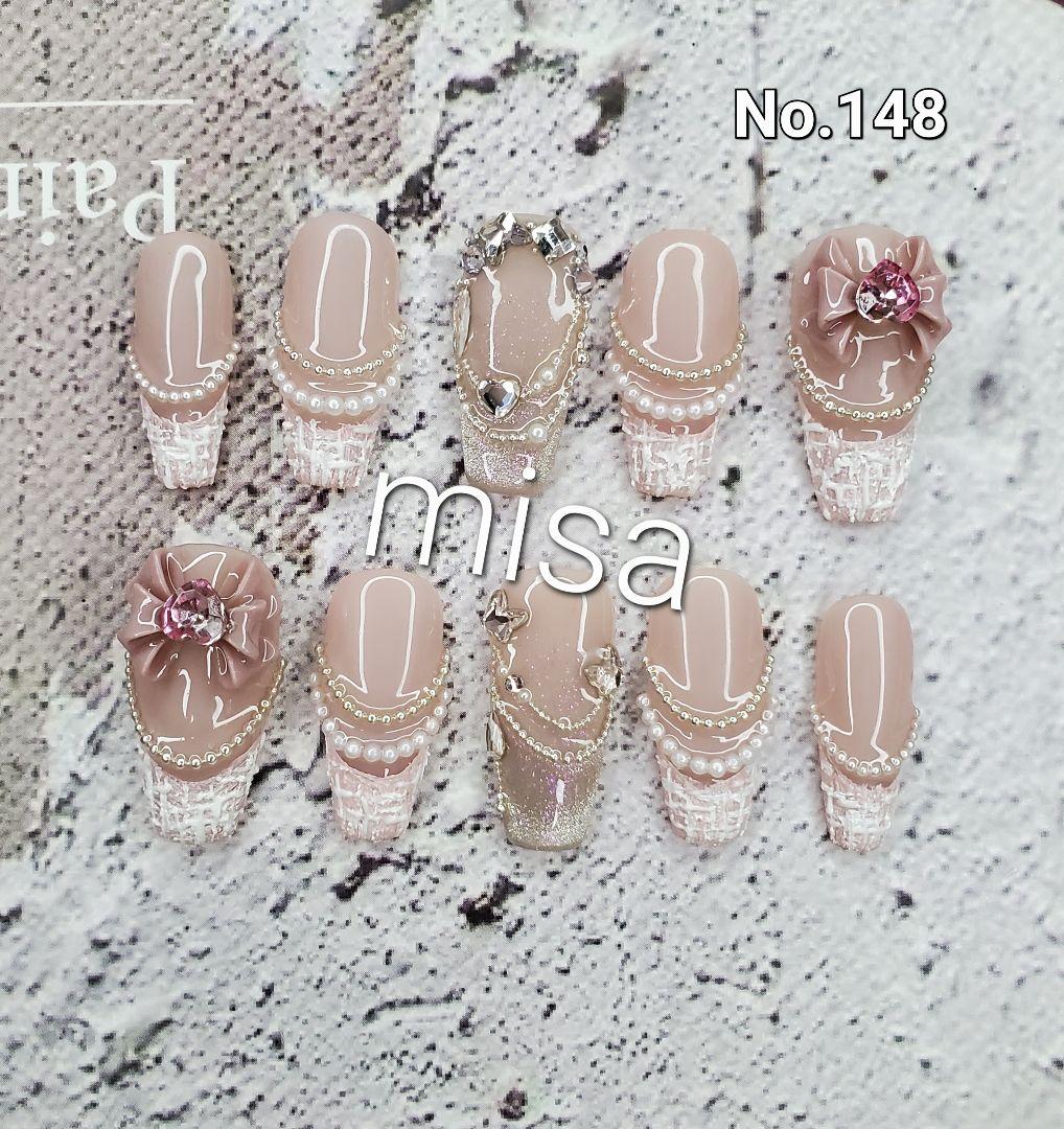 さやえんどうページ