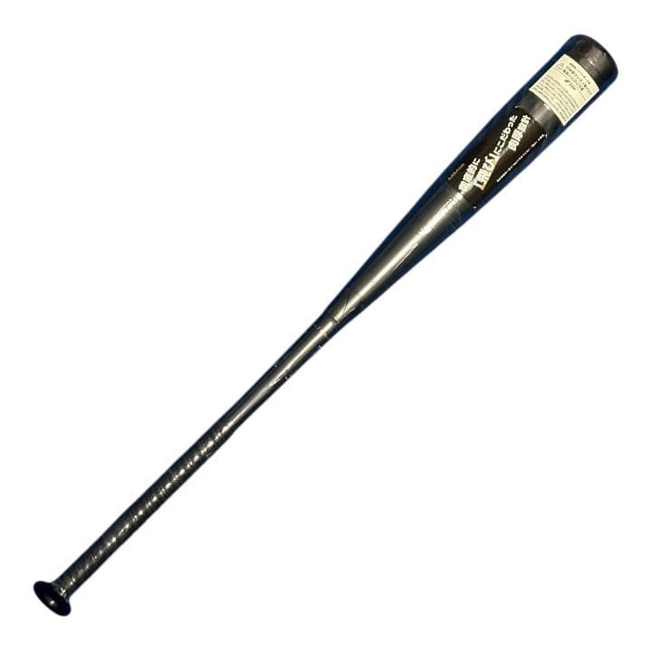 SSK 軟式バット MM18 トップ 83cm 700g SBB4023 新品