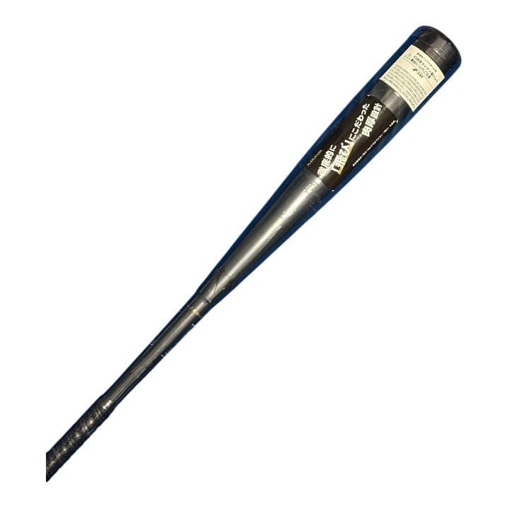 SSK 軟式バット MM18 トップ 83cm 700g SBB4023 新品