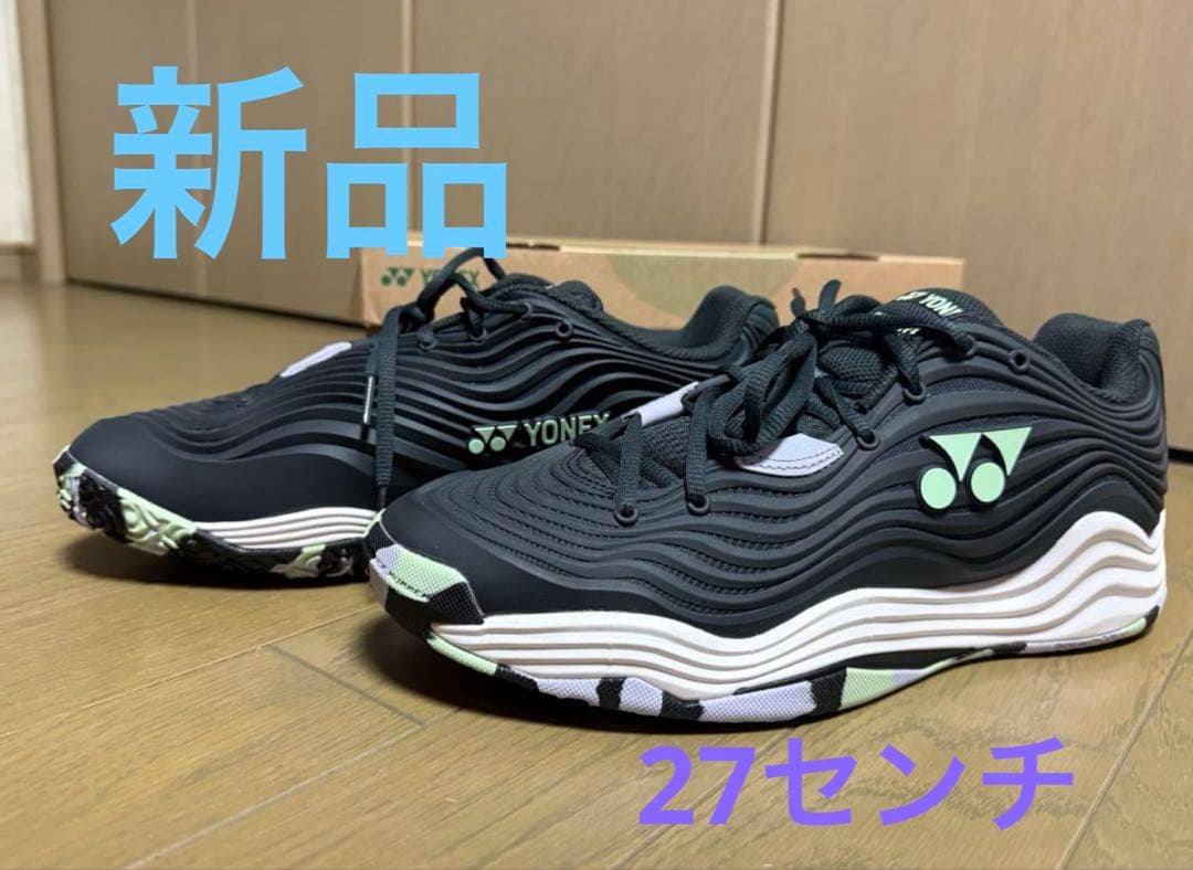 最終お値下げ　YONEX ヨネックス　テニスシューズ　フュージョンレブ5メンGC