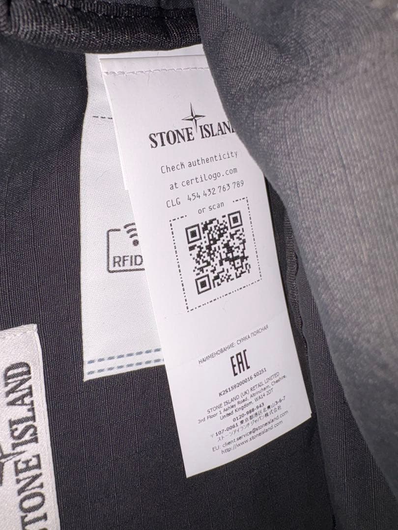 STONE  ナイロン ベルトバッグ ショルダーバッグ