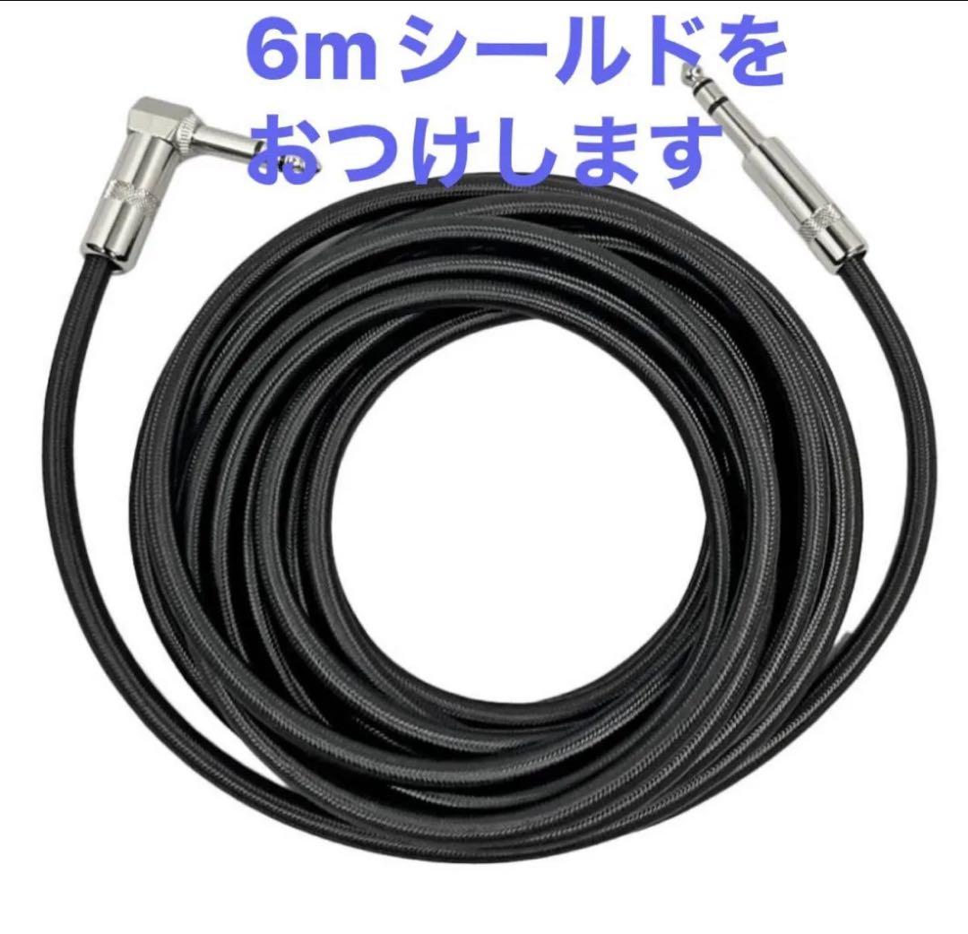 シールド付 BOSS GX-10 マルチエフェクター